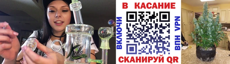 Купить ГАШ  Марихуана  А ПВП  Псилоцибиновые грибы  Меф мяу мяу  Буйнакск