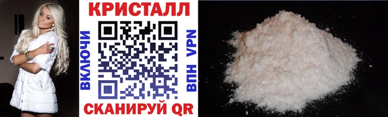Купить где  Буйнакск  Amphetamine VHQ 