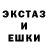 Кетамин VHQ Tyrone Payne