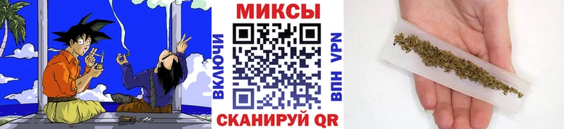 Купить Буйнакск БУТИРАТ Butirat