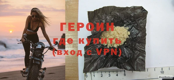 прущий лед Костерёво