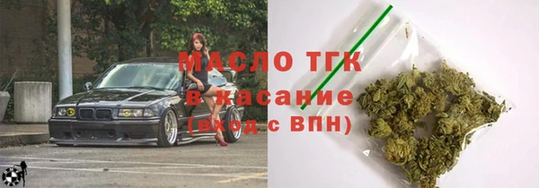 кокс Красноперекопск