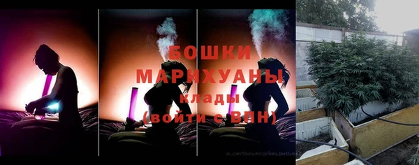 мефедрон VHQ Корсаков