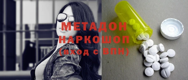 мефедрон VHQ Корсаков