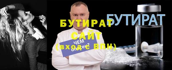 jwh Коряжма