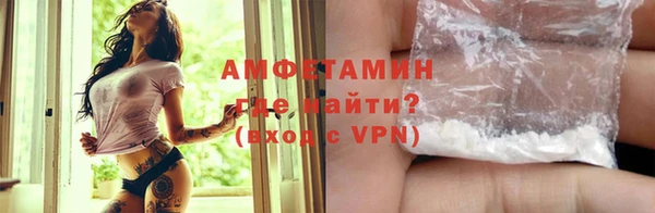 метадон Краснослободск