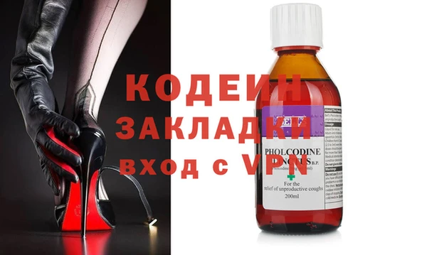 каннабис Краснотурьинск