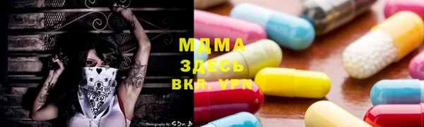 jwh Коряжма