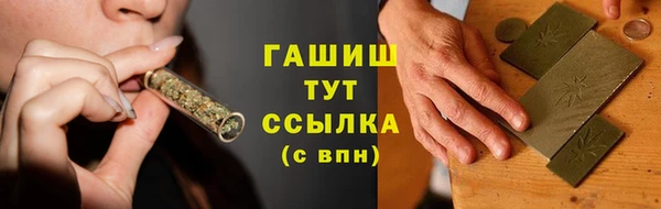 прущий лед Костерёво