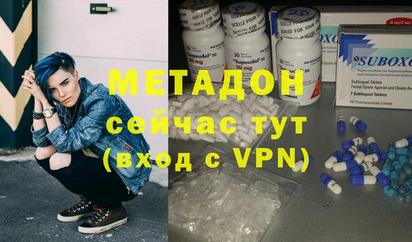 тгк Кулебаки