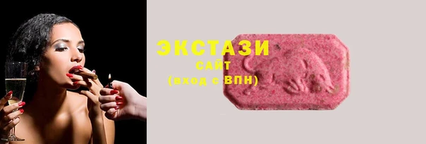прущий лед Костерёво