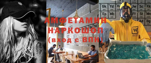 прущий лед Костерёво