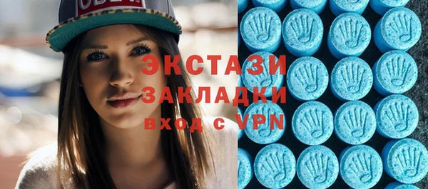 мефедрон VHQ Корсаков