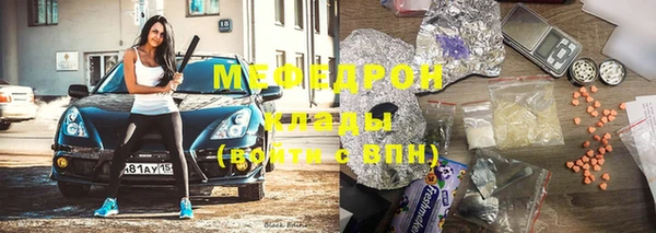 прущий лед Костерёво