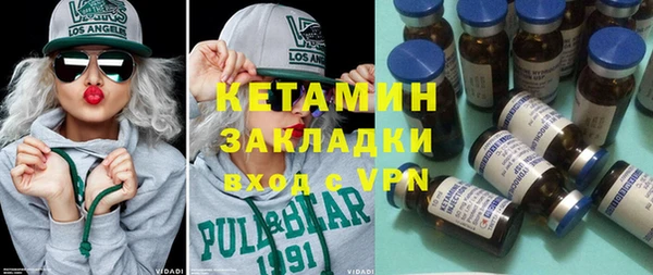 мефедрон VHQ Корсаков