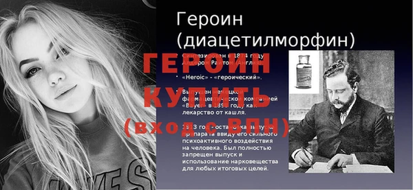 каннабис Краснотурьинск