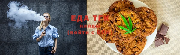 прущий лед Костерёво
