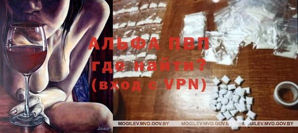 прущий лед Костерёво