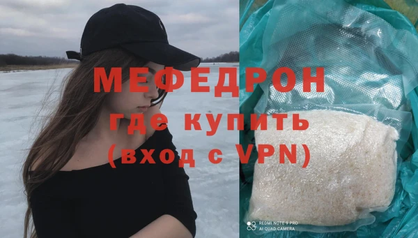 jwh Коряжма