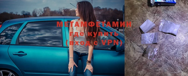 каннабис Краснотурьинск