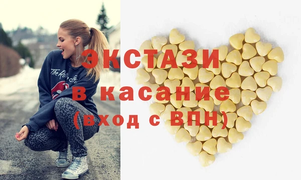 мефедрон VHQ Корсаков
