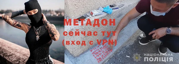 прущий лед Костерёво
