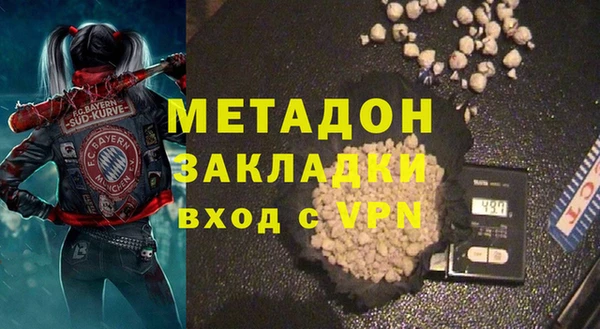 кокс Красноперекопск