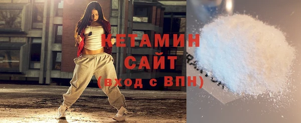 прущий лед Костерёво